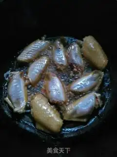 Make Chicken wings step 2