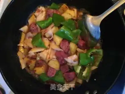 Make Homemade potato veal powder step 7