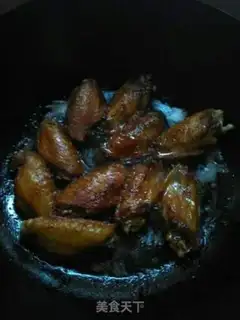 Make Chicken wings step 3