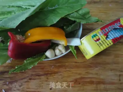Make The soy sauce step 0