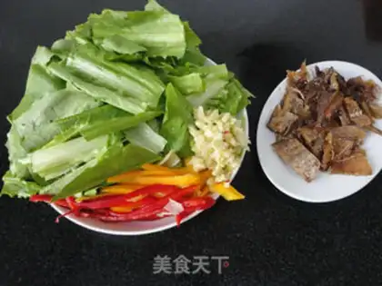 Make The soy sauce step 1
