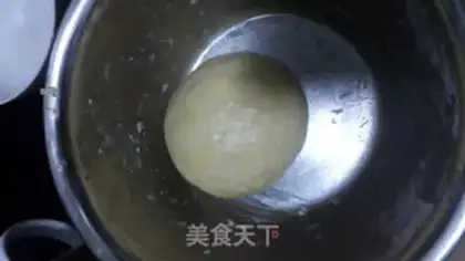 Make Apple pie step 2