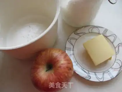 Make Apple rose pie step 0