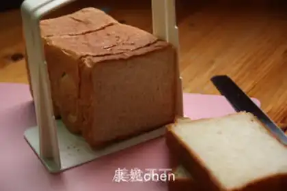 Make Eggs, sandwich step 0