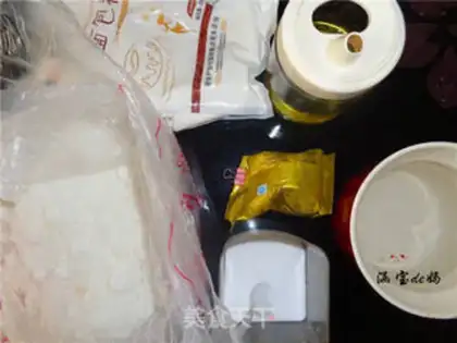 Make White pepper fried meatballs step 6