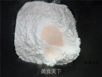 Make White toast step 1