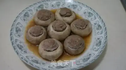 Make Microwave espresso step 8