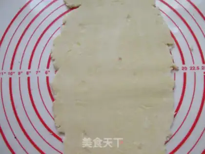 Make Apple rose pie step 6