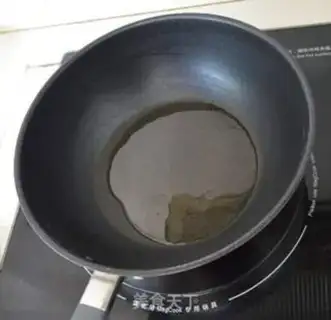 Make Blue olive pig lung soup step 0