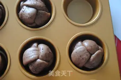 Make Colored willow dumplings step 2