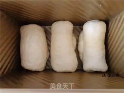 Make White toast step 6