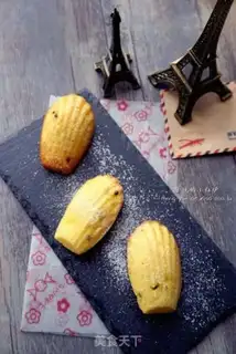 Make ♪ Sand and tea and ointment ♪ step 1