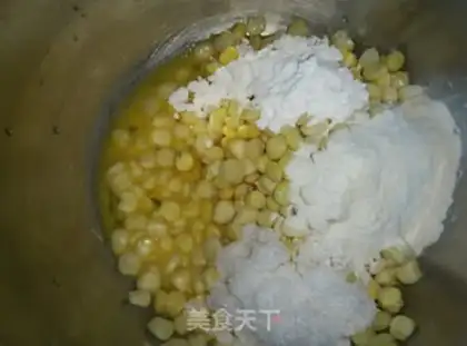 Make Gold corn brand step 2