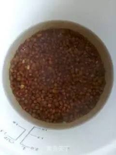 Make Bean bag step 0