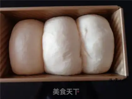 Make White toast step 7