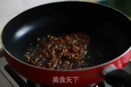 Make ♪ Sand and tea and ointment ♪ step 3