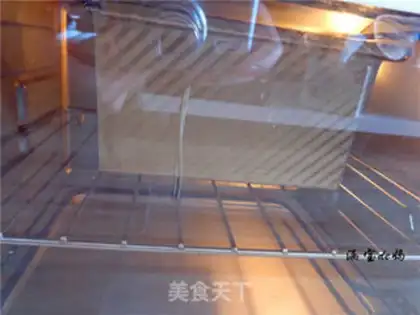 Make White toast step 8