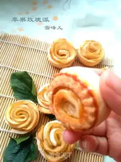 Make Apple rose pie step 11