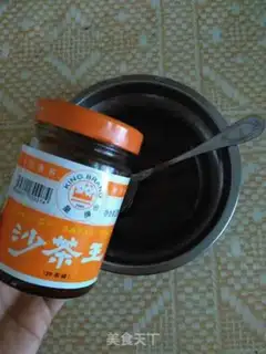Make Red goldfish step 1