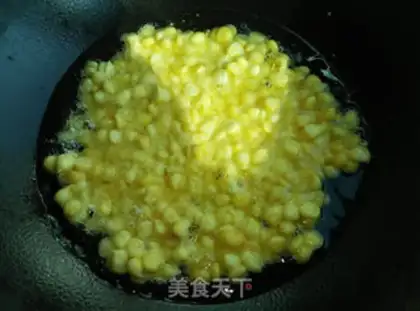 Make Gold corn brand step 6