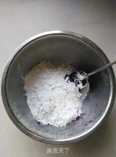 Make Bean-salvian rice cake step 2