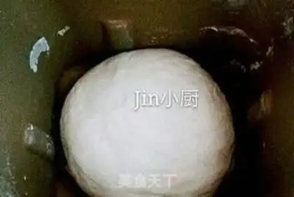Make Bean bag step 8