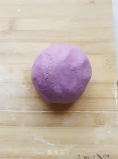 Make Bean-salvian rice cake step 3