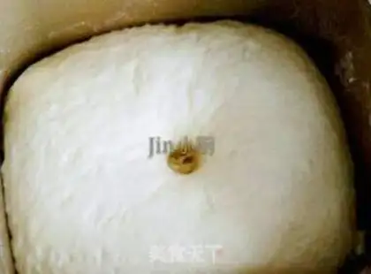 Make Bean bag step 9
