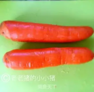 Make Carrot noodles step 0