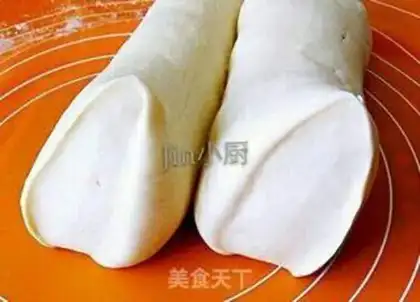 Make Bean bag step 10
