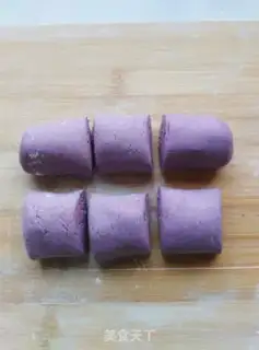 Make Bean-salvian rice cake step 4