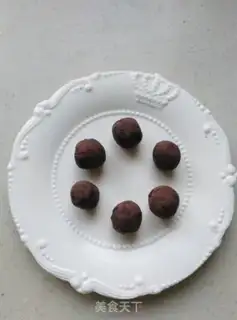 Make Bean-salvian rice cake step 5