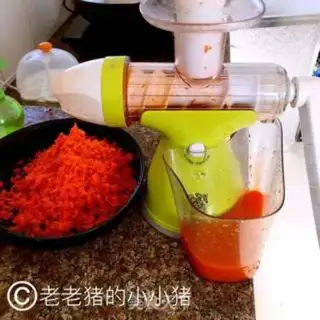 Make Carrot noodles step 2