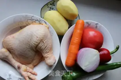 Make Big chicken step 0