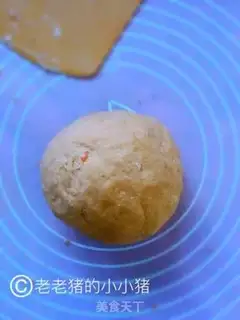 Make Carrot noodles step 4