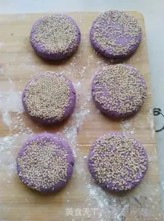Make Bean-salvian rice cake step 8