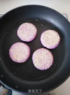 Make Bean-salvian rice cake step 9