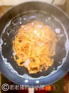 Make Carrot noodles step 7