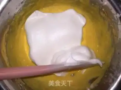 Make Chi Fung Cake step 3