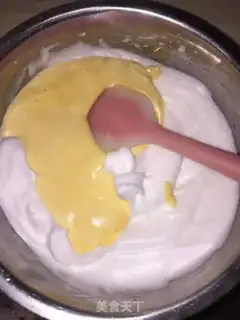 Make Chi Fung Cake step 4