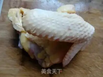 Make Frozen chicken step 0