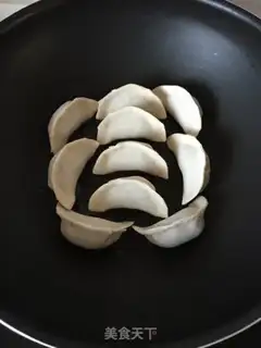 Make pan paste step 1