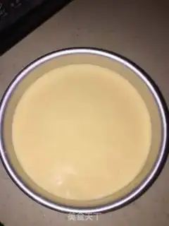 Make Chi Fung Cake step 6