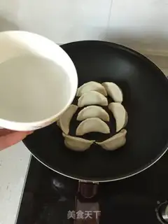 Make pan paste step 2