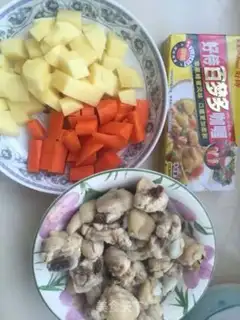 Make Curry chicken step 3