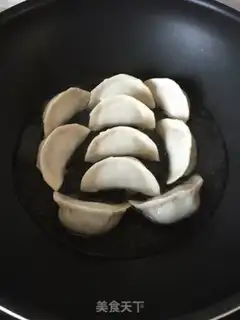 Make pan paste step 3