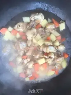 Make Curry chicken step 7