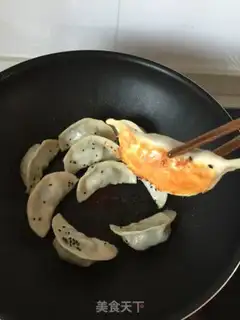 Make pan paste step 5
