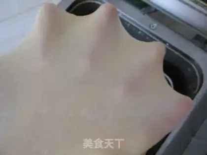 Make Eggs, yogurt step 1