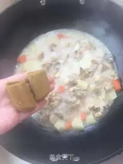 Make Curry chicken step 8